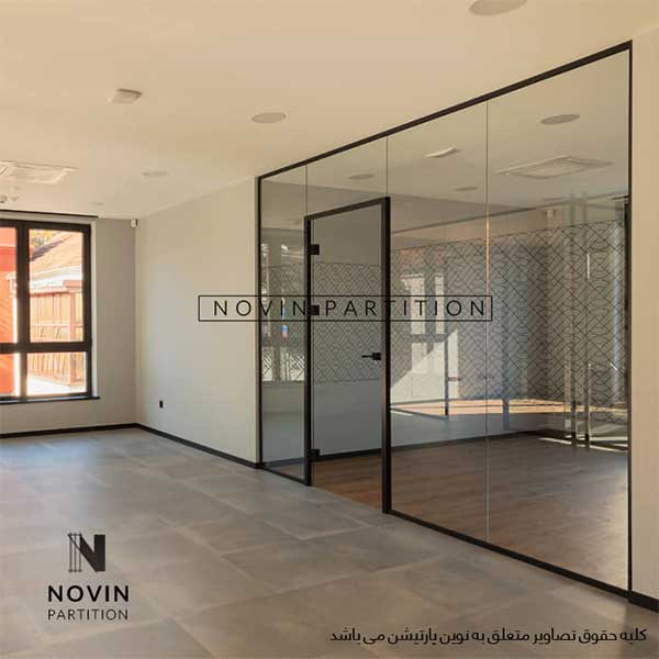 نمونه کار نوین پارتیشن