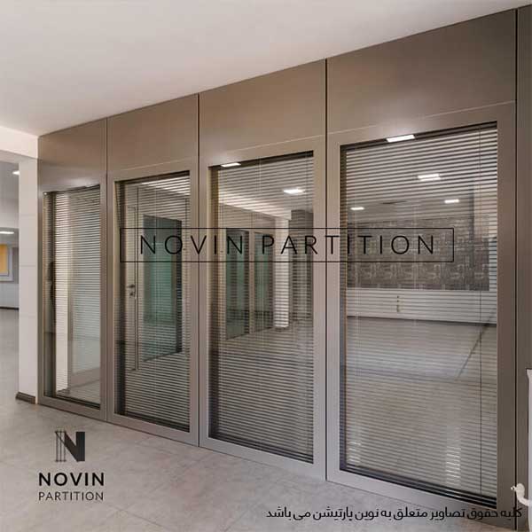 نمونه کار نوین پارتیشن