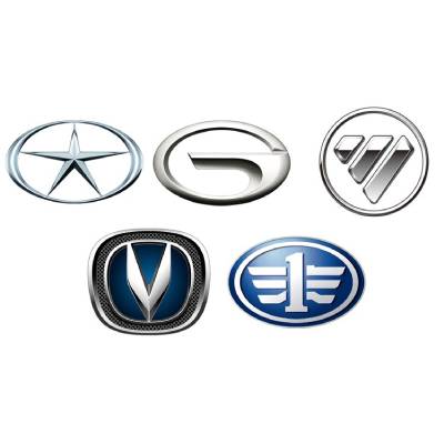 فروشگاه لوازم یدکی خودرو های چینی در کرج