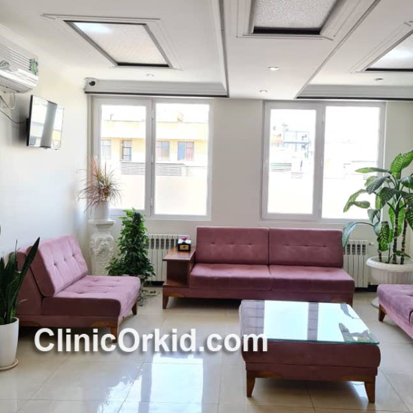 کلینیک زیبایی و لیزر ارکید