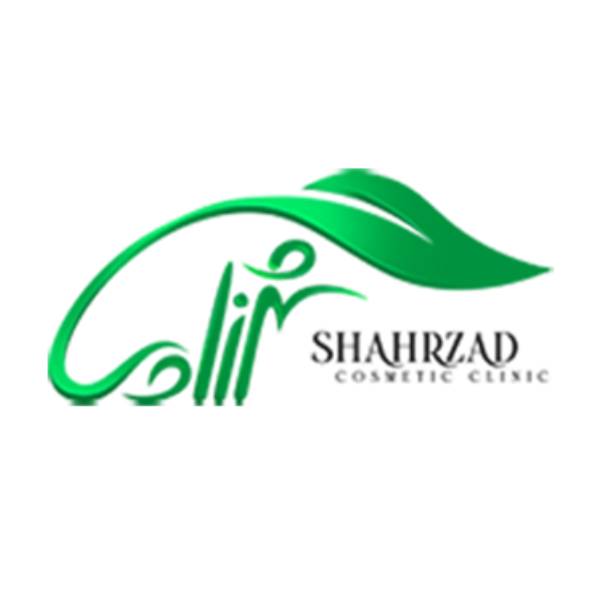 کلینیک زیبایی شهرزاد