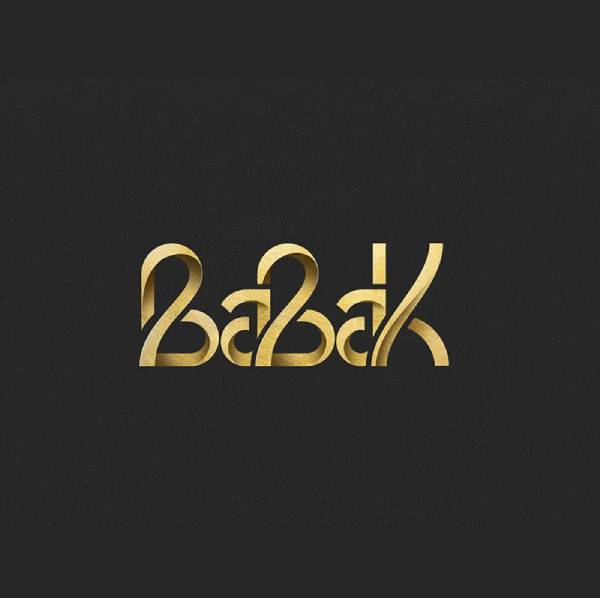 تولید، نوسازی، رویه کوبی و تعمیرات مبل بابک