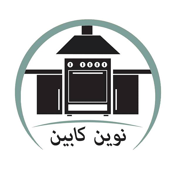 کابینت سازی نوین کابین