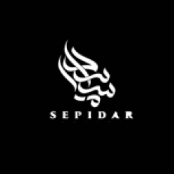 سالن زیبایی سپیدار