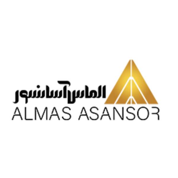 شرکت الماس آسانسور