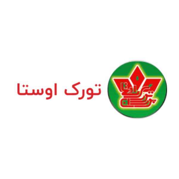 کافه باقلوا تورک اوستا