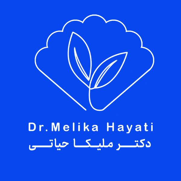 مرکز تزریق ژل دکتر ملیکا حیاتی