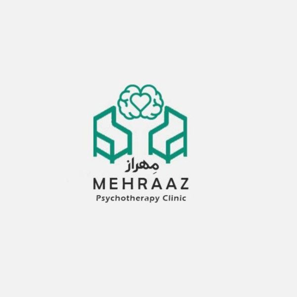 مرکز تخصصی روانشناسی مهراز