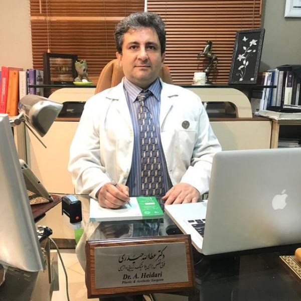 دکتر عطا حیدری