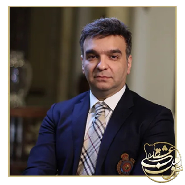 دکتر هومن عشقی
