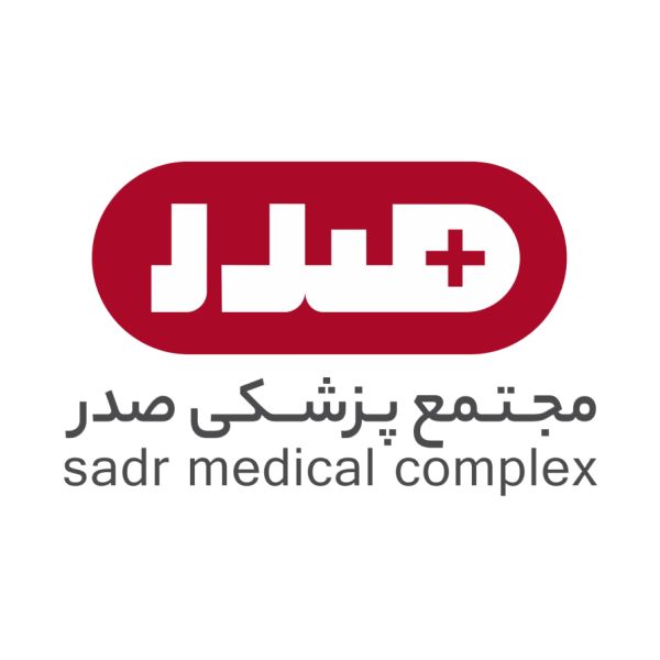 مجتمع پزشکی صدر