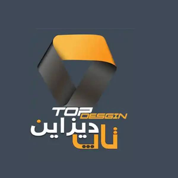 شرکت طراحی دکوراسیون داخلی و آشپزخانه تاپ دیزاین