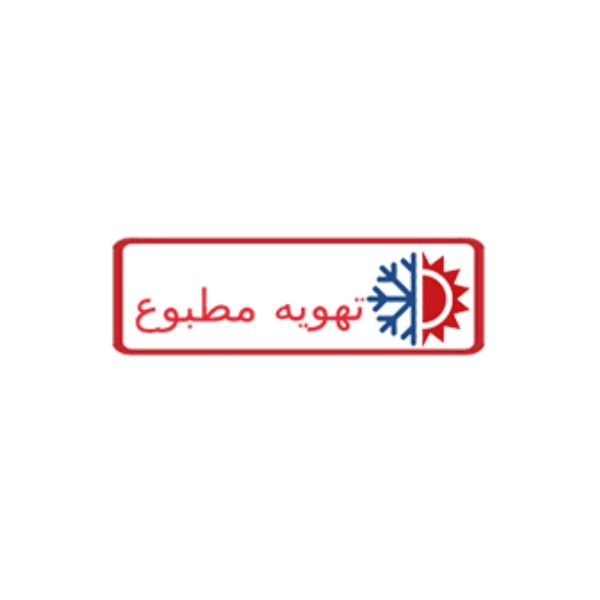 فروشگاه پکیج پارسیان مهر