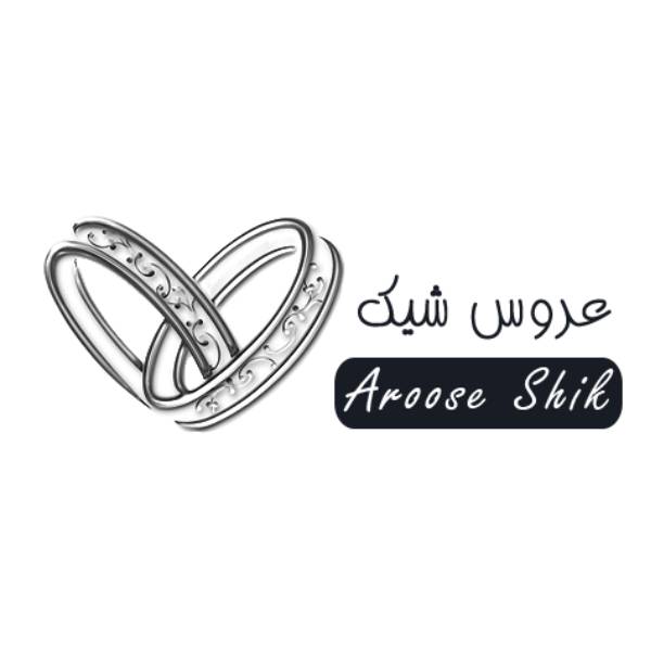 عروس سرای عروس شیک