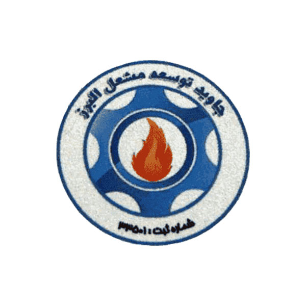 تعمیرگاه موتور برق و ژنراتور جاوید توسعه مشعل البرز