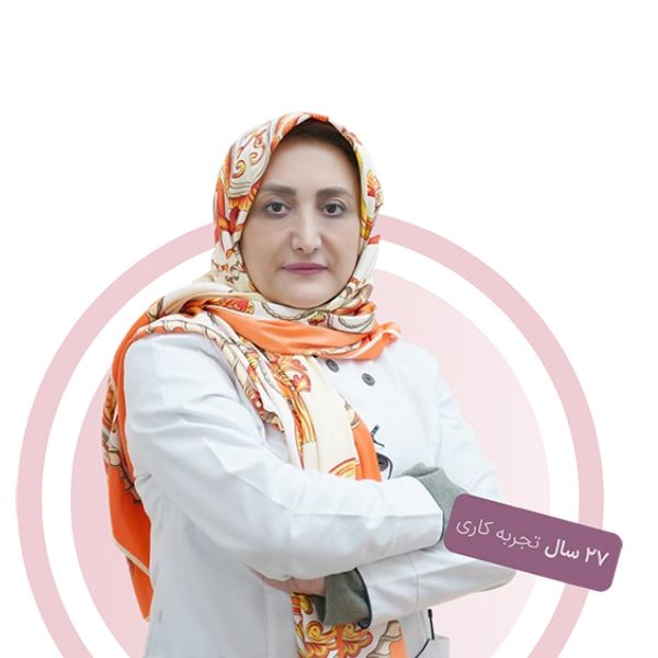 دکتر ناهید نفیسی