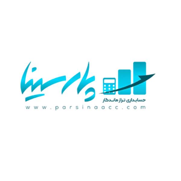 شرکت ترازماندگار پارسینا