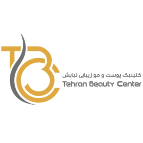 درمانگاه تخصصی پوست و مو نیایش