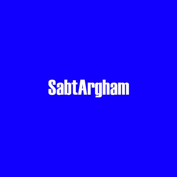 شرکت ثبت ارقام